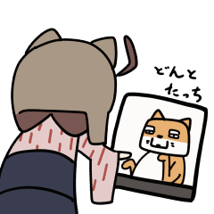 [LINEスタンプ] あげこんキャリア相談室の動くスタンプ