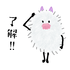 [LINEスタンプ] Pitchy ＆ Mii