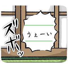 [LINEスタンプ] 吹き出しスタンプ【1】