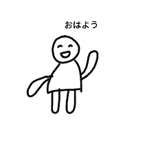 [LINEスタンプ] みっくんの手書きスタンプ2