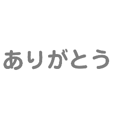 [LINEスタンプ] カラフルリアクション文字スタンプ♥️