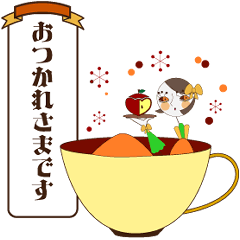 [LINEスタンプ] いろいろ使えるおしゃれ＆かわいいキャラ