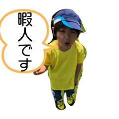 [LINEスタンプ] マド1000 3の画像（メイン）