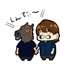 [LINEスタンプ] トワ君とか