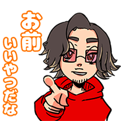 [LINEスタンプ] 令和の虎の小林社長と愉快な仲間たちの画像（メイン）