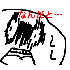 [LINEスタンプ] もちもちくんの日常スタンプ