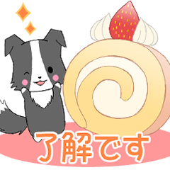 [LINEスタンプ] ちびボーダー14【いま何してる？】