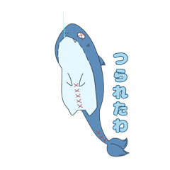 [LINEスタンプ] ザメたん