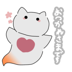 [LINEスタンプ] 海のいきものちゃんスタンプ