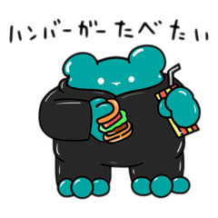 [LINEスタンプ] beer bear 3   使いやすいスタンプ