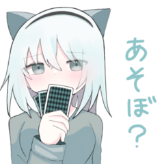 [LINEスタンプ] 日常会話で使えるココアスタンプ3