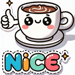 [LINEスタンプ] かわいいコーヒーカップ