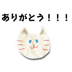 [LINEスタンプ] 超狂ってるスタンプ