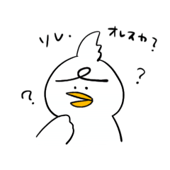 [LINEスタンプ] パカ鳥