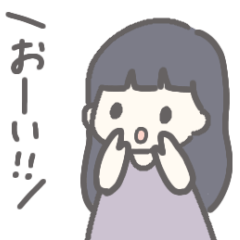 [LINEスタンプ] ロングヘアの女の子♡基本スタンプ