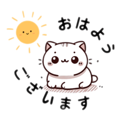 [LINEスタンプ] ほっこりにゃんこタイム