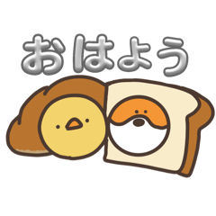 [LINEスタンプ] パンファミ用スタンプ