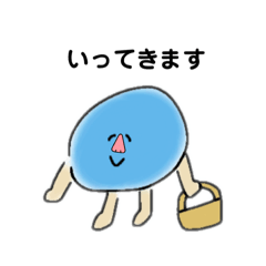 [LINEスタンプ] まるっとカラフルstamp！2