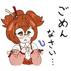 [LINEスタンプ] トロンボーン！ととスタンプ