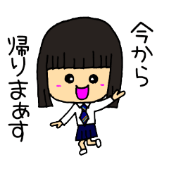 [LINEスタンプ] 【今何してる⁉】ネクタイしている女の子