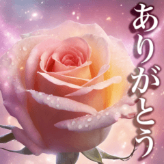 [LINEスタンプ] 敬語でご挨拶 薔薇を添えて(BIG)