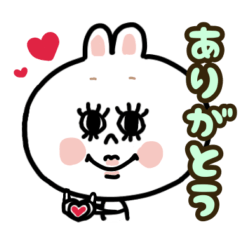 [LINEスタンプ] 組合せて使える パチクリうさるんスタンプ