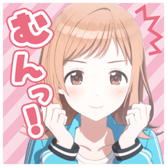 [LINEスタンプ] シャニアニLINEスタンプvol.1