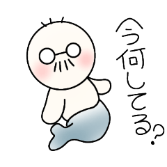 [LINEスタンプ] 状況報告おじ人魚