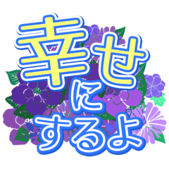 [LINEスタンプ] c☁️の恋愛スタンプ(メンズ編)