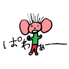 [LINEスタンプ] 父と息子の手書きスタンプ