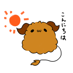 [LINEスタンプ] サテュロスくんスタンプ