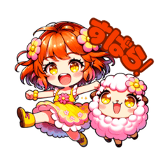 [LINEスタンプ] 【SPGLive！公式】和楽ゆうかLINEスタンプ