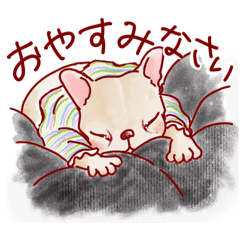 [LINEスタンプ] ふれぶるルルーのご機嫌な毎日