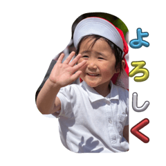 [LINEスタンプ] ＃41