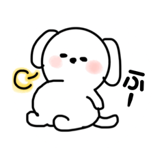 [LINEスタンプ] しらたまの1日（3）