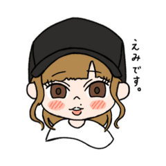 [LINEスタンプ] えみちゃんはメッセンジャー