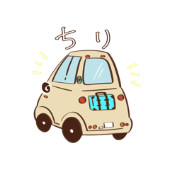 [LINEスタンプ] 蝉時雨さんの愛車スタンプpart1