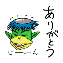 [LINEスタンプ] ryojiの河童さんスタンプ