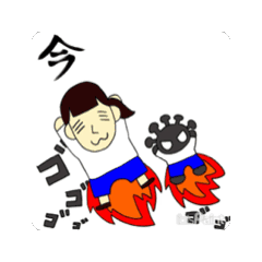 [LINEスタンプ] ラクガキバージョンこしやばおスタンプ