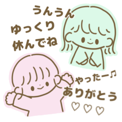 [LINEスタンプ] 女の子◎組み合わせて使える♩日常