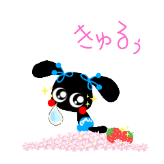 [LINEスタンプ] ピンク可愛く犬っぽくろまめ毎日スタンプ5