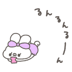 [LINEスタンプ] ぽわぽわうしゃぎ75〜みにうしゃ〜の画像（メイン）