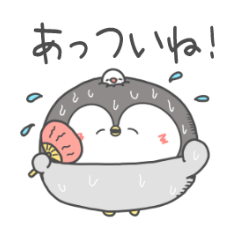 [LINEスタンプ] ペンギンのちゃんぺん2(夏)