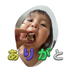 [LINEスタンプ] ＃40