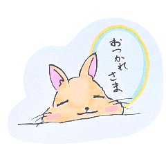 [LINEスタンプ] ミミうさちゃん