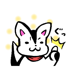 [LINEスタンプ] まさスカ:上半身もの