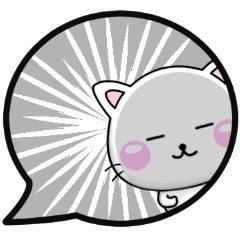 [LINEスタンプ] 気持ちを伝える♡吹き出し ちびねこ100%