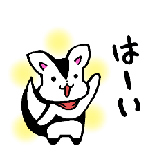 [LINEスタンプ] まさスカ:全体もの