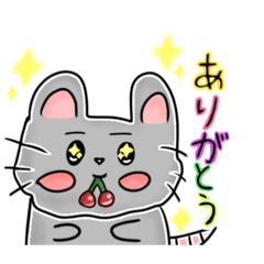 [LINEスタンプ] 果物と動物達(縦文字)