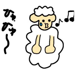 [LINEスタンプ] ウーリンのスタンプ Woolynn's Stickers